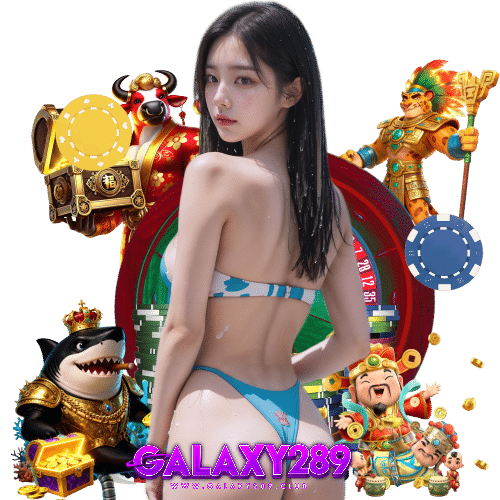 galaxy289 เกมลิขสิทธิ์แท้